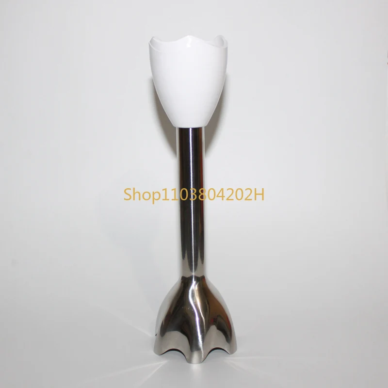 Машина для приготовления пищи Mq525 Mq5025 Mq3025 Mq545 Mq5045 аксессуары взбивания яиц