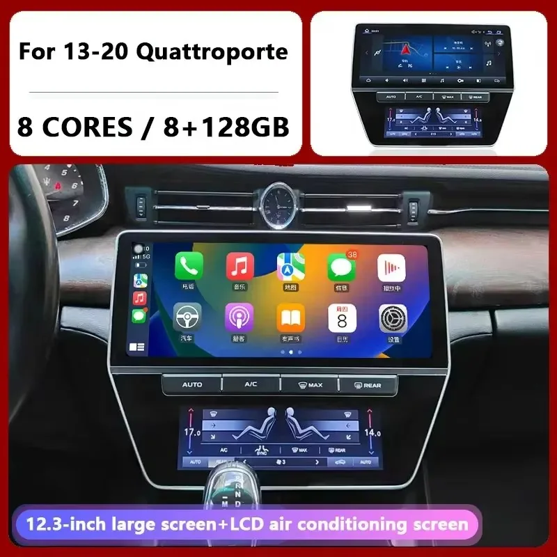 Фото Для Maserati GranTurismo Quattroporte 2007-2020 Android 11, автомобильное радио, авто GPS-навигация, головное устройство Carplay, стерео №5