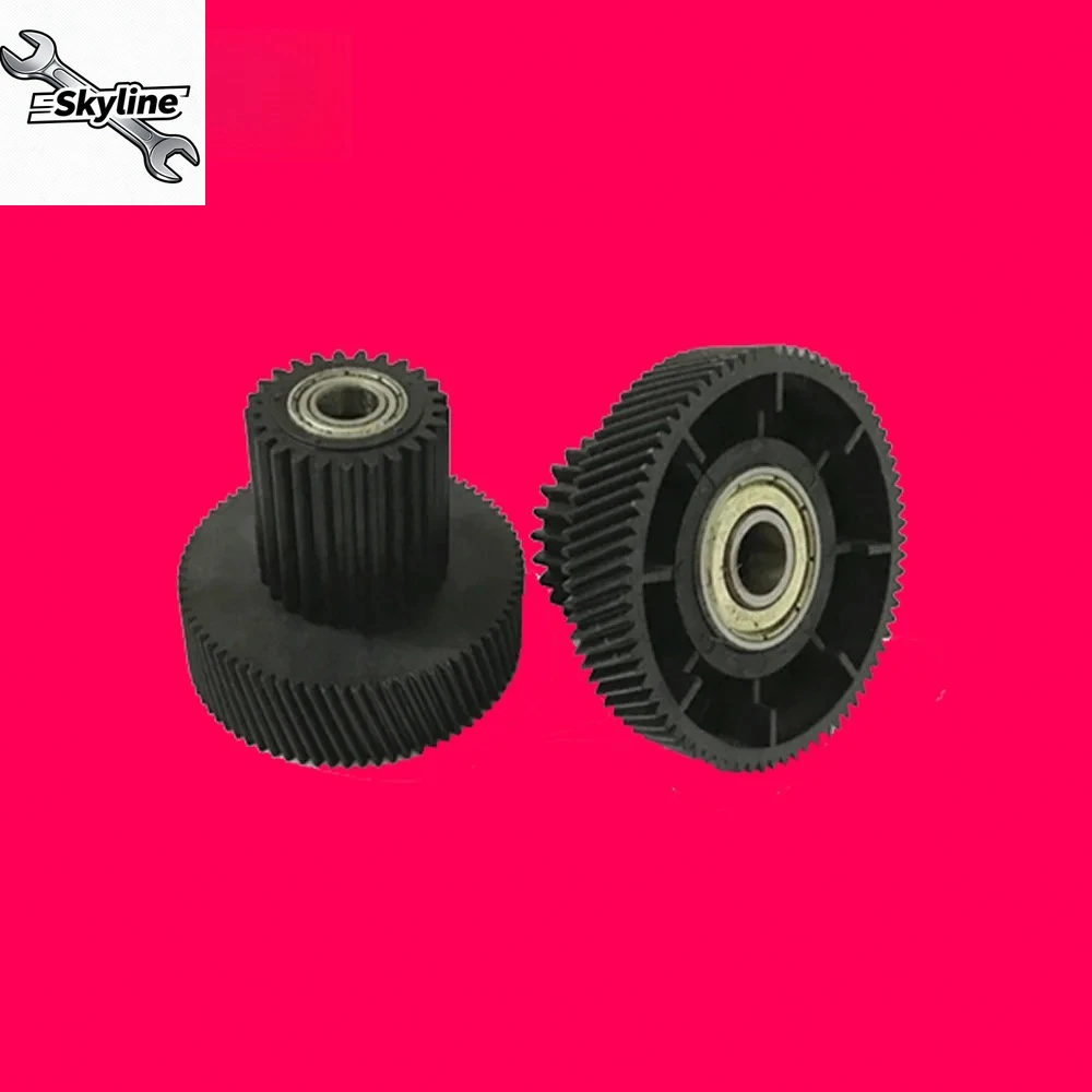 10 шт. приводных шестерен для фьюзера 25T75T для IR105 550 600 85 7200 8500 IR7086 7095 7105 8070 9070 FS7-0006-000 FS7-0006 (art.: 3920d4ec7147d) - 3920d4ec7147d
