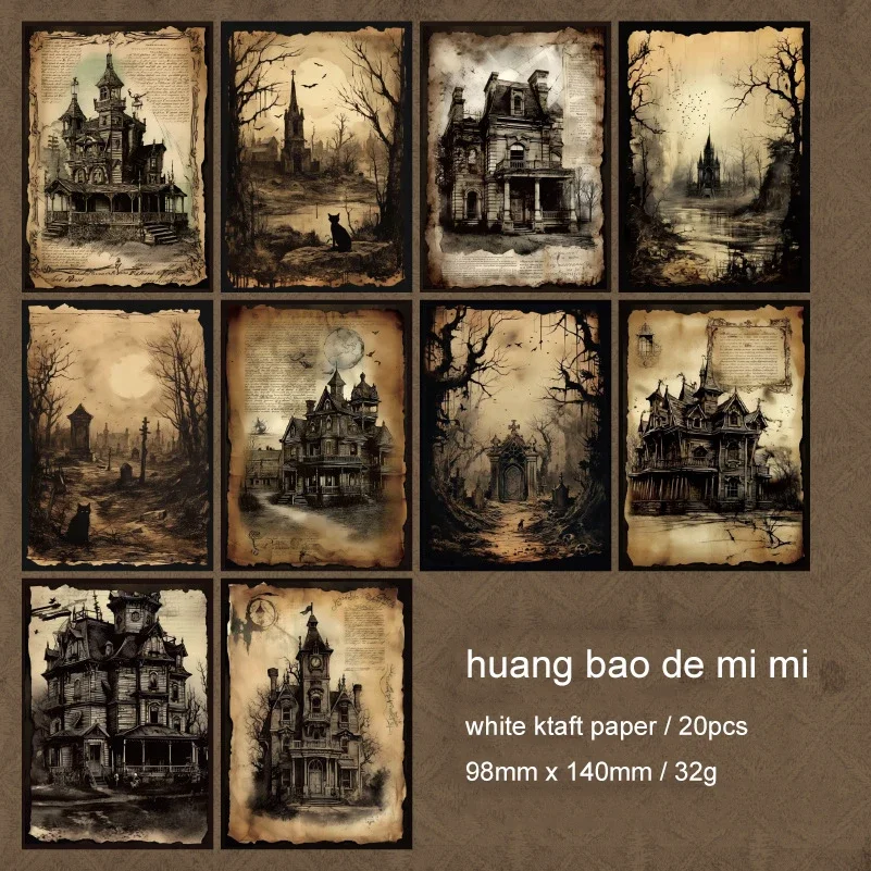 

Бумага для скрапбукинга JIANWU "Таинственные достопримечательности"