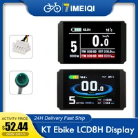 kt ebike kunteng display lcd8h 24v 36v 48v 72v ebike kunteng intelligent control panel display for electric bike kit accessories