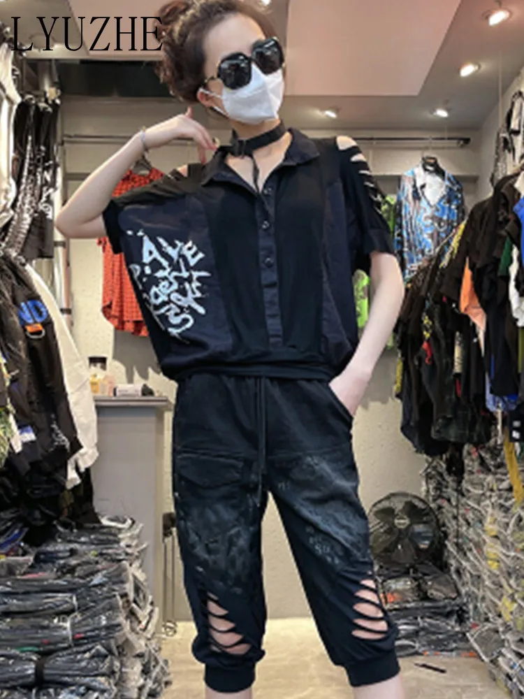 

LYUZHE Causal Cool Sweater Capris Pants Leisure Sports Suit Women 2023 Summer Street Style Two Piece Loose Fashion Set LWL977