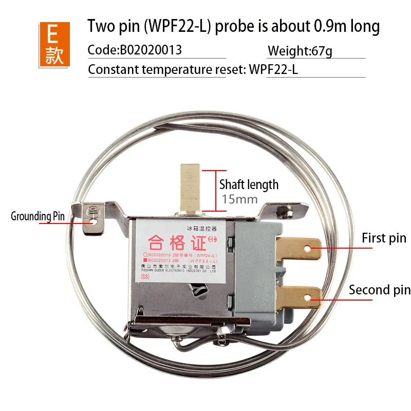 Термостат для холодильника морозильной камеры механический переключатель