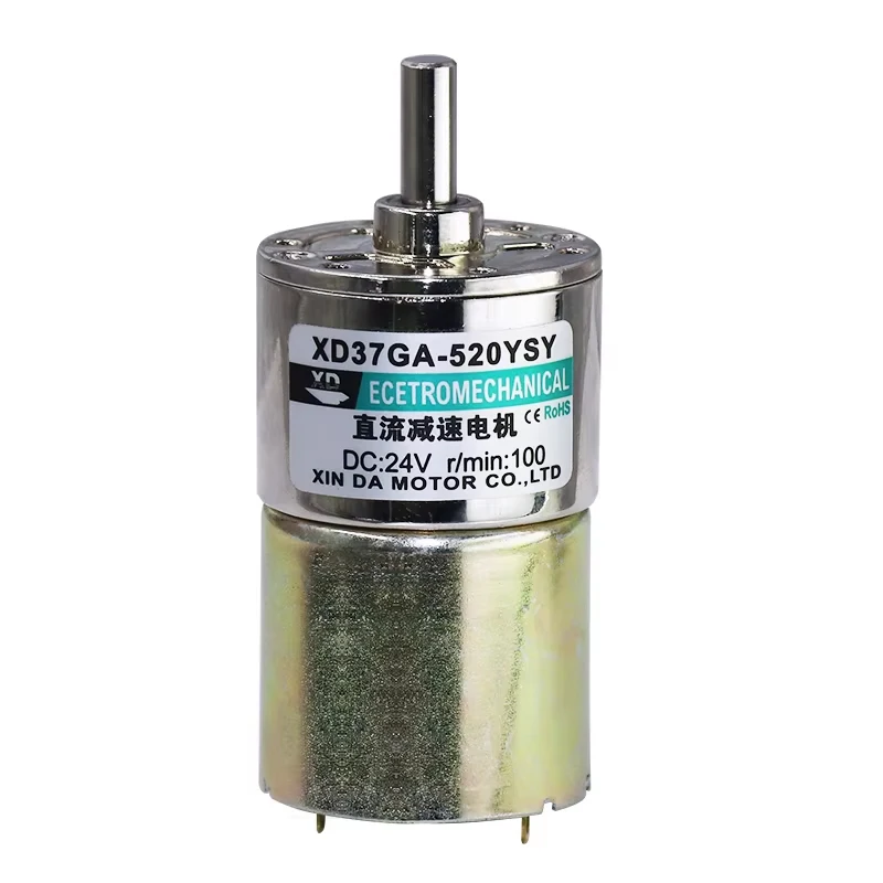 Редукторный электродвигатель постоянного тока 37GA520 12 В 24 10 Вт центральный вал