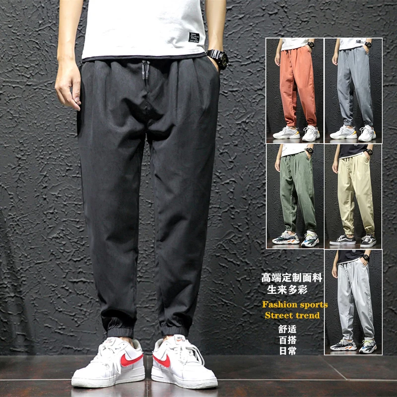 

Jodimitty Fashion 2021 Men Casual Pants Joggers Fitness Quick Dry Sweatpants Male Summer Breathable Slim Trousers Pencil Pants