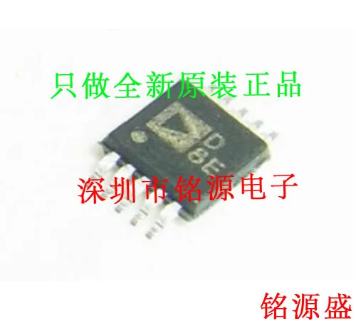 

Free shipping AD5315ARMZ AD5315ARM AD5315 D8E MSOP10 10PCS