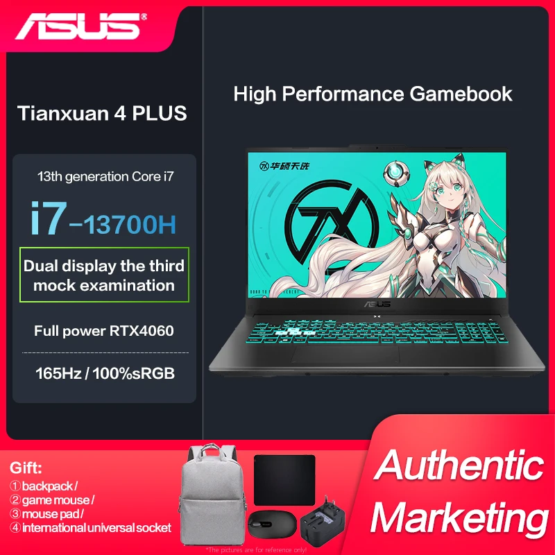 New Genuine Asus TUF4 Plus Gaming Laptop Intel I7-13700H RTX4060 RTX4070 17.3-inch E-Sports Gamer Notebook 165Hz