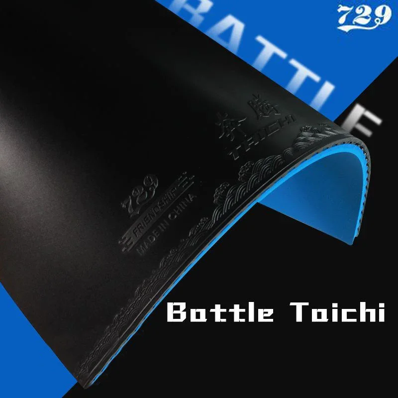 729 Friendship Battle TAICHI резиновый лист для настольного тенниса градиентная липкая петля