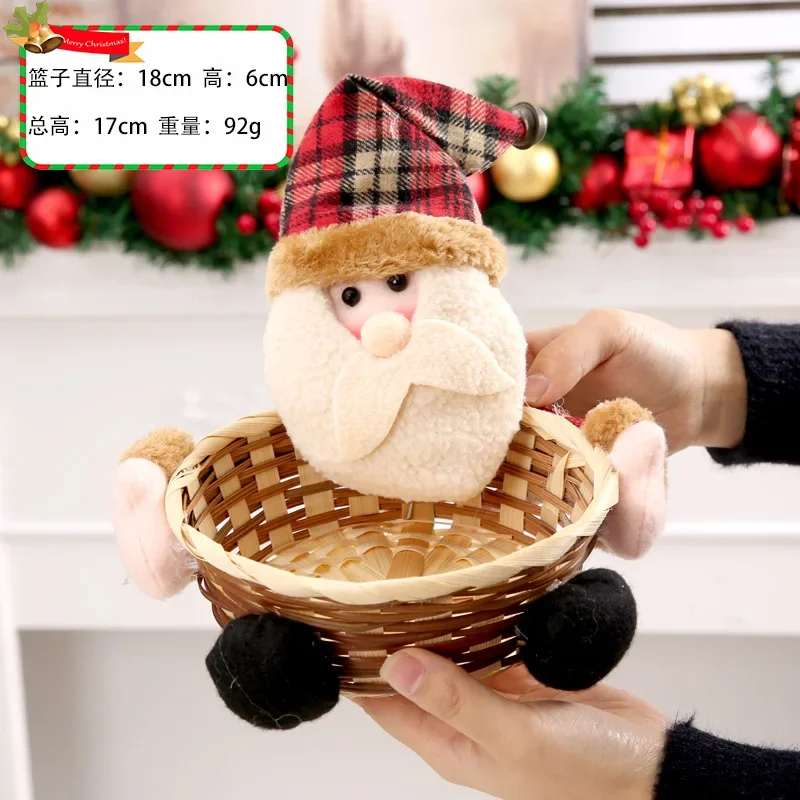 

Рождественская корзина MOONBIFFY