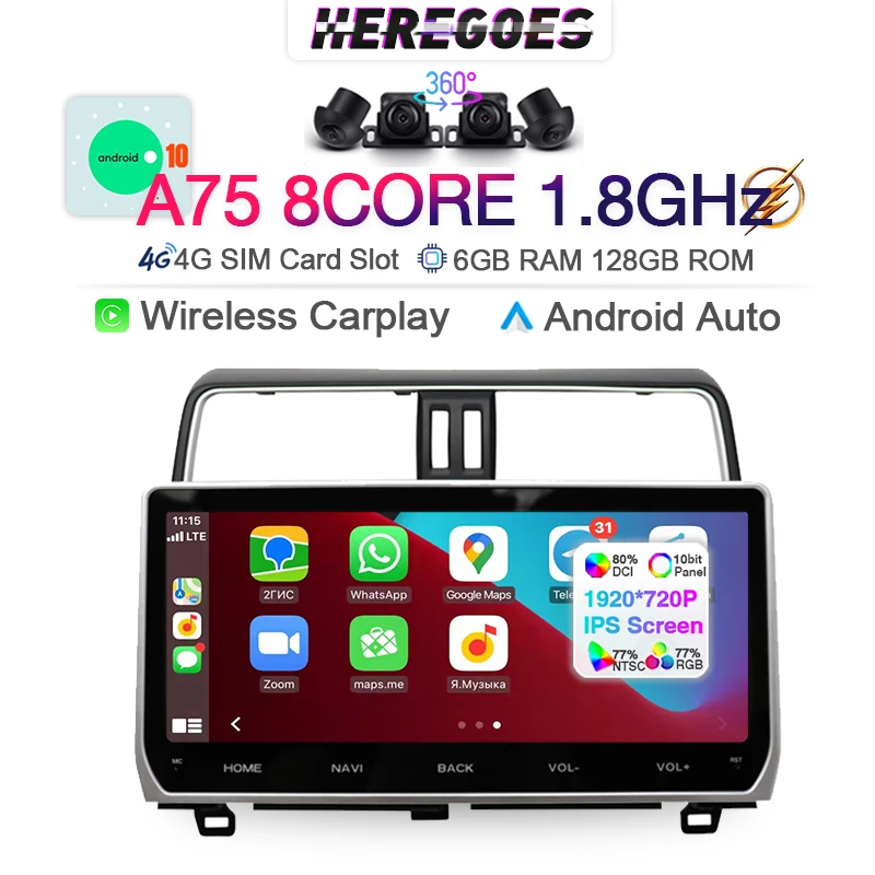 Carplay 12 3 &quot2din Android 10 0 автомобильное стерео для Toyota Land Cruiser Prado 150 2018 2019 2020 2021 GPS Радио