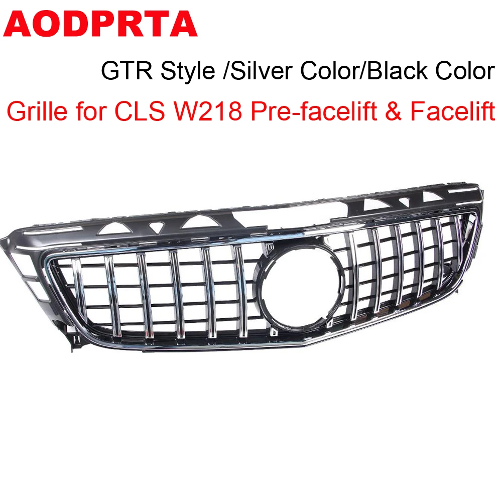 W218 X218 Решетка GTR Style Panamericana Передний бампер Сетчатый капюшон для Mercedes CLS C218 CLS250 CLS260
