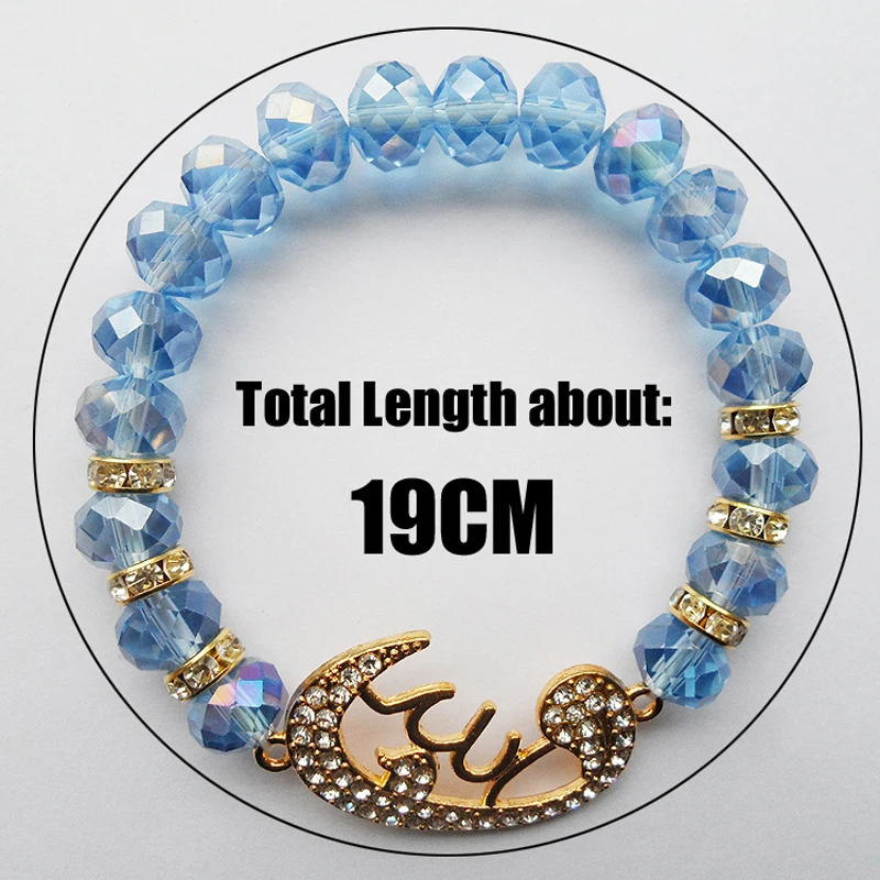 

Factory Supply Cheap Men Islam Religious Spiritual Sky Blue Muslim Tasbih Prayer Beads Bracelets for Catholic Church Gift
