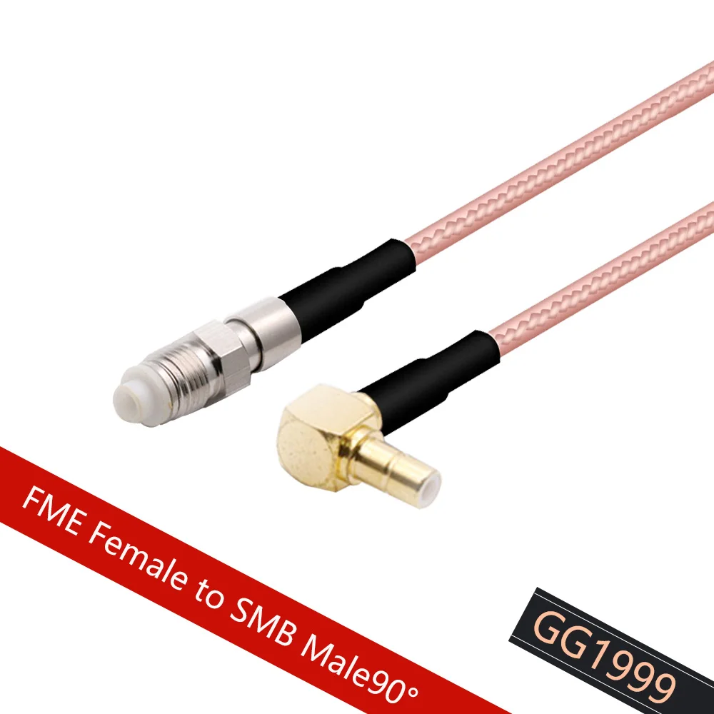 100 шт. кабель RG316 спутниковый DAB + адаптер радиоантенны FME штекер к SMB гнездовой