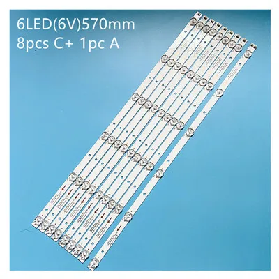 Новинка 100%, 5KIT = 45 шт. фотополосок для BBK 55 TV 55LEX-8158/UTS2C 55LEX-8158 UTS2C 55LEX 8158 UTS2C AK TV 5534 D55 M3 E55DU1000