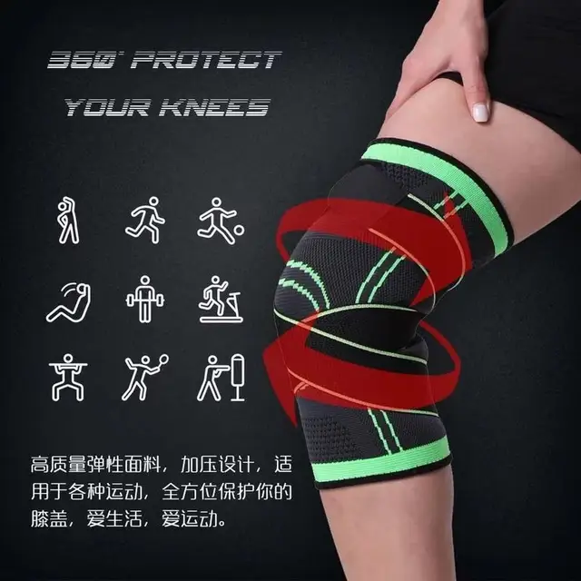 1/2 PCS Sports Fitness Gear Basketball Volleyball Knee Pads Women And Men Elastic Knee Support Braces Compression Sleeve 3