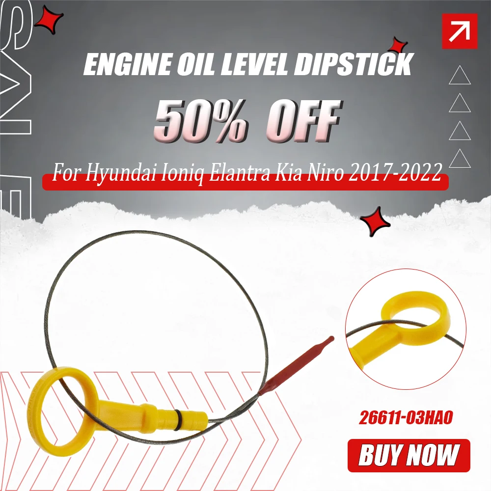 

Щуп для измерения уровня моторного масла для Hyundai Ioniq 2017-2022 Elantra 2021-2023 Kia Niro 2017-2022, стержень указателя уровня масла, новый 26611-03HA0
