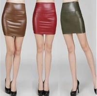 summer new style half length skirts explosive high waist bag hip half length leather skirts with zipper imitation leather skirts