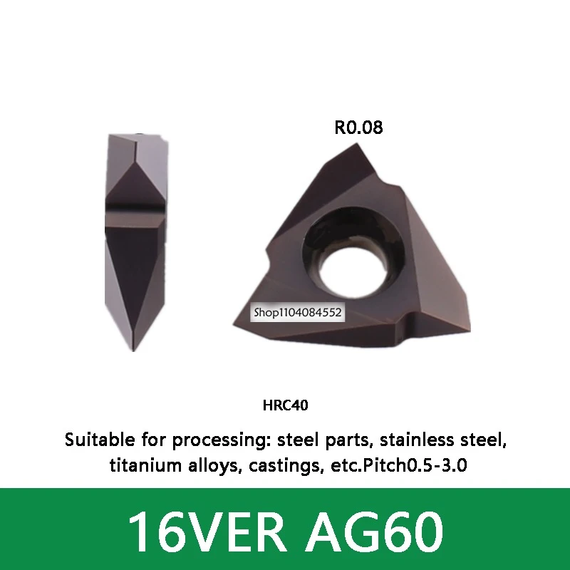 SER 16VERAG60 SER1616H16-V SER2020K16-V SER2525M16-V SER2020K16-V-D Твердосплавные пластины Нажимная пластина типа NC внешняя