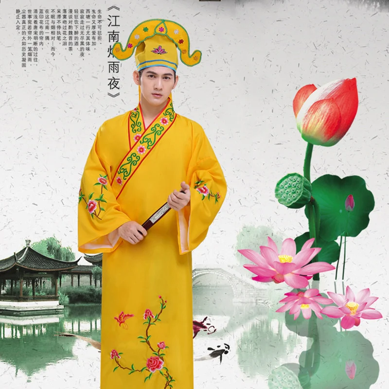 Традиционная китайская Косплей Тан Боу историческая фотография для мужчин