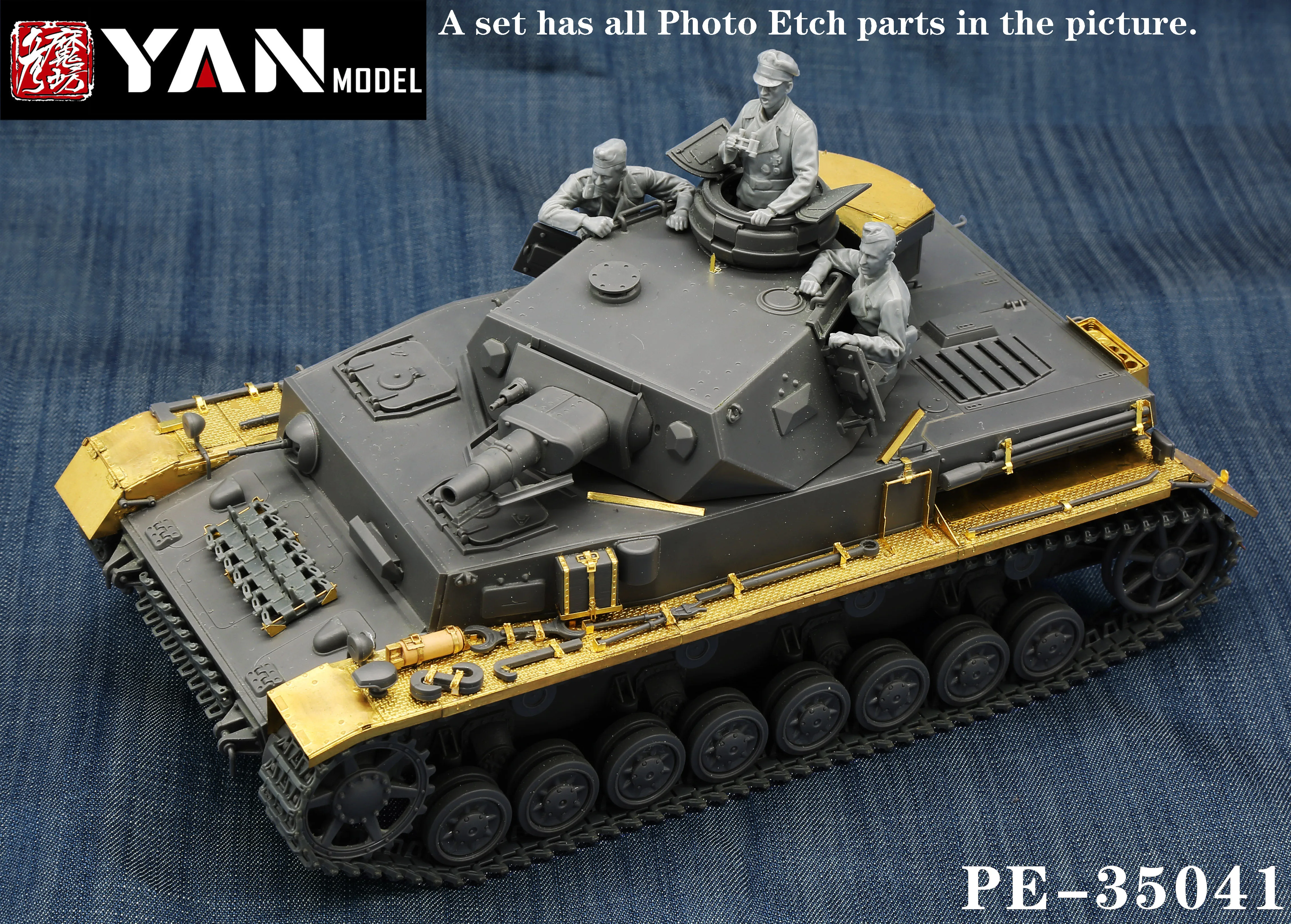 

Yan Model PE-35041 1/35 Pz.Kpfw.IV Ausf.F Detail Up Set for Tamiya 35374