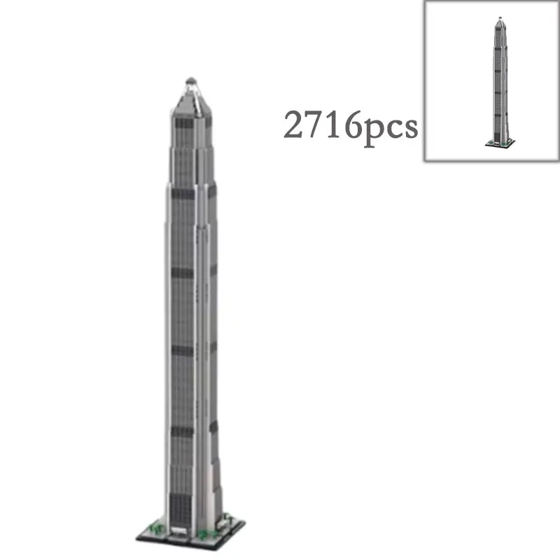 Пятно MOC- 148580 149137 159549 150306 153369 127024 174819 Современная архитектура вид на улицу сборка