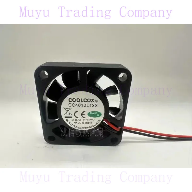 2-проводной охлаждающий вентилятор для сервера COOLCOX CC4010L12S DC 12 В 0.07A 40x40x10 мм