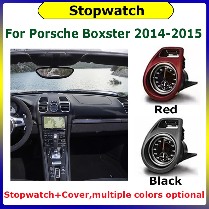 

Dashboard Clock Compass Time Electronic Meter Clock Accessional For Porsche 718 Boxster Cayman 2014-2015