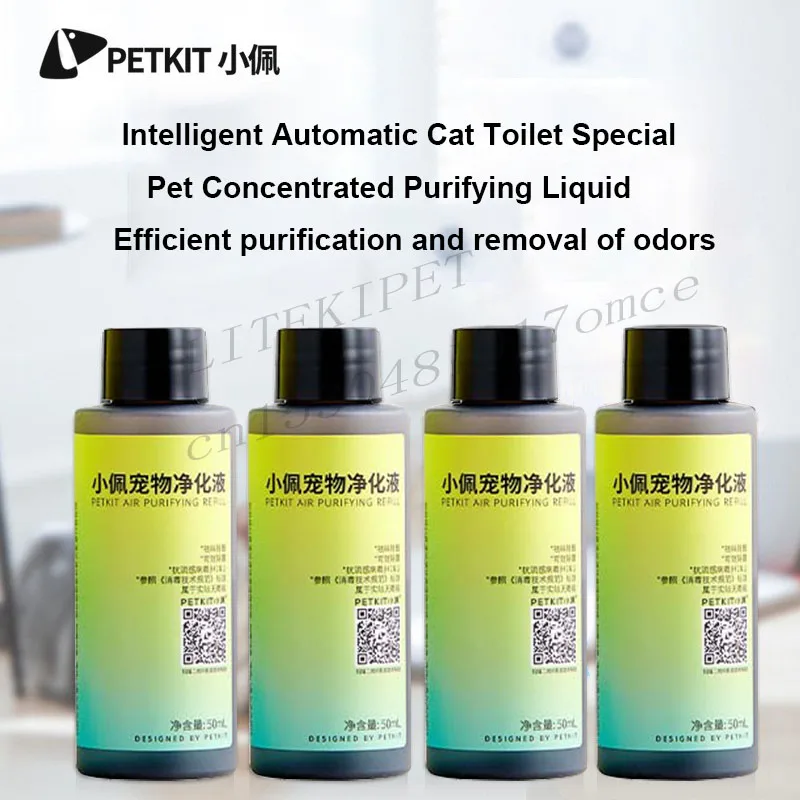 Kattenbak Meubels Deodorant Caja De Arena Para Gato
