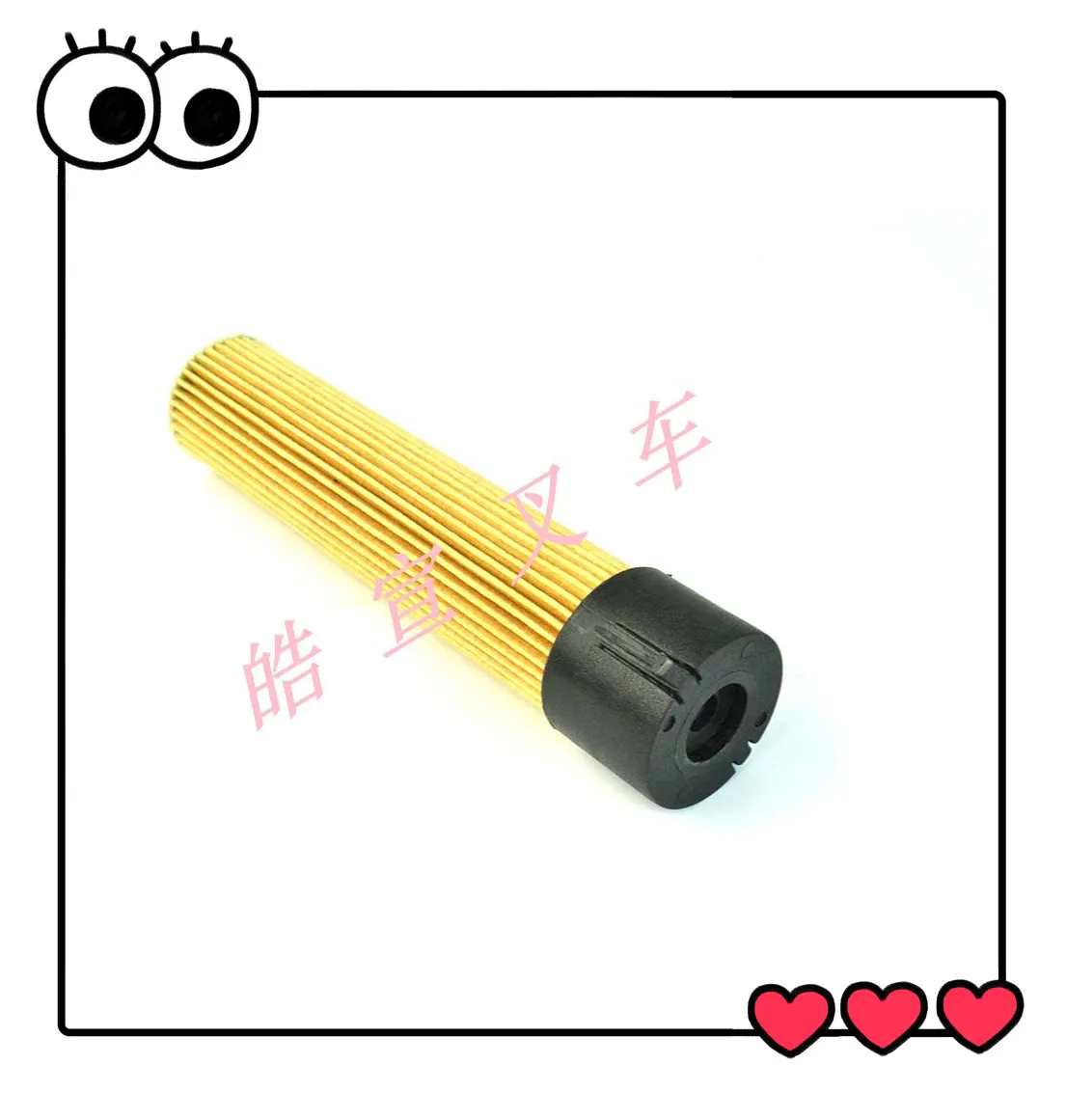 

Forklift accessories ETV114 ETV116 EJC110 214 hydraulic oil filter 50297585