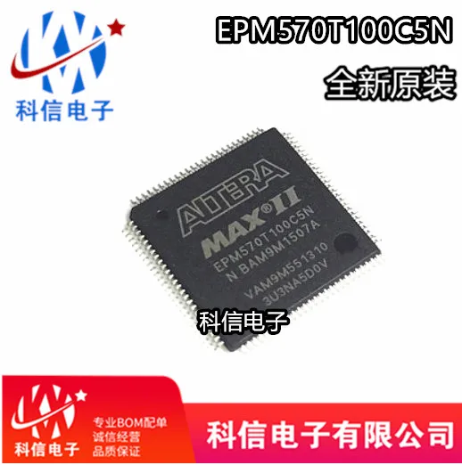

EPM570T100C5N EPM570T100C5 TQFP100