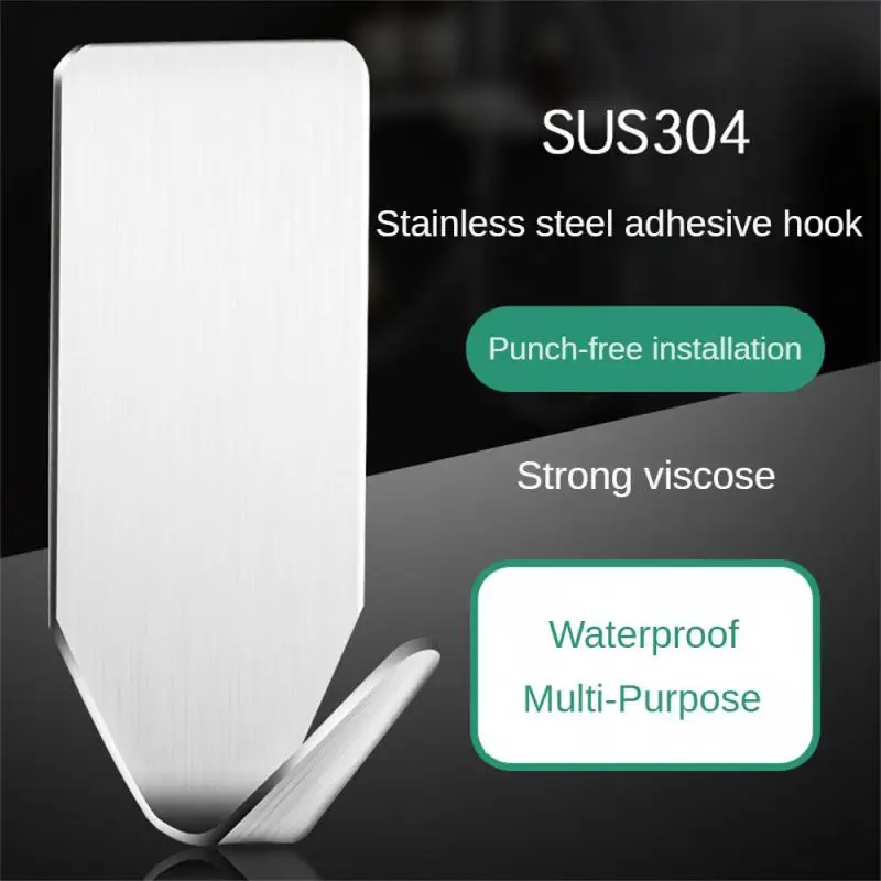 

Крепкий несущий кухонный крючок для полки, товары для дома, крючок из нержавеющей стали, самоклеящийся крючок для ванной комнаты, крючок-Вешалка без пробивания отверстий