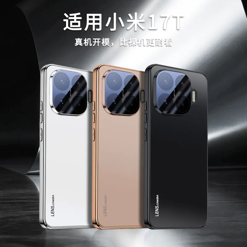 Чехол для Xiaomi 17T  17T Pro: гальванизированный акриловый, с защитой камеры, противоударный, с защитой от отпечатков пальцев, бампер, задняя крышка (art.: 3920db74b5505) - 3920db74b5505