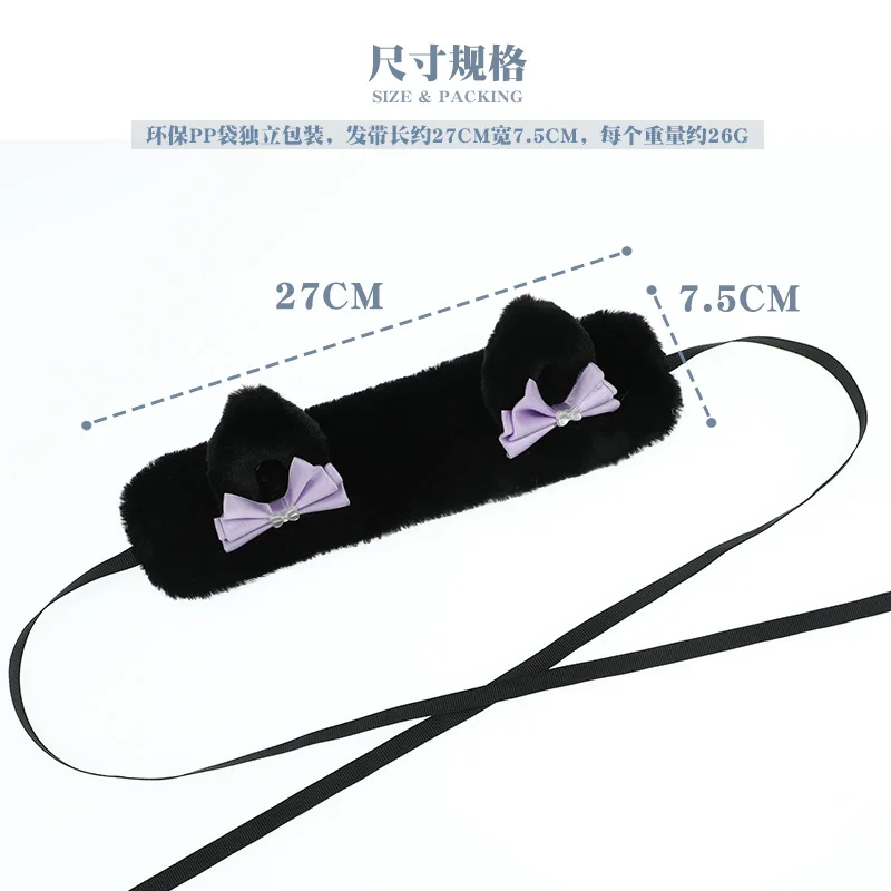 Повязка на голову с милыми кошачьими ушками красивый плюшевый головной убор