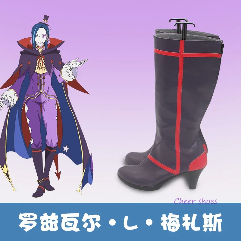 Обувь для косплея roswпаал L Mathers обувь на Хэллоуин roswпал реквизит костюма Re:Zero