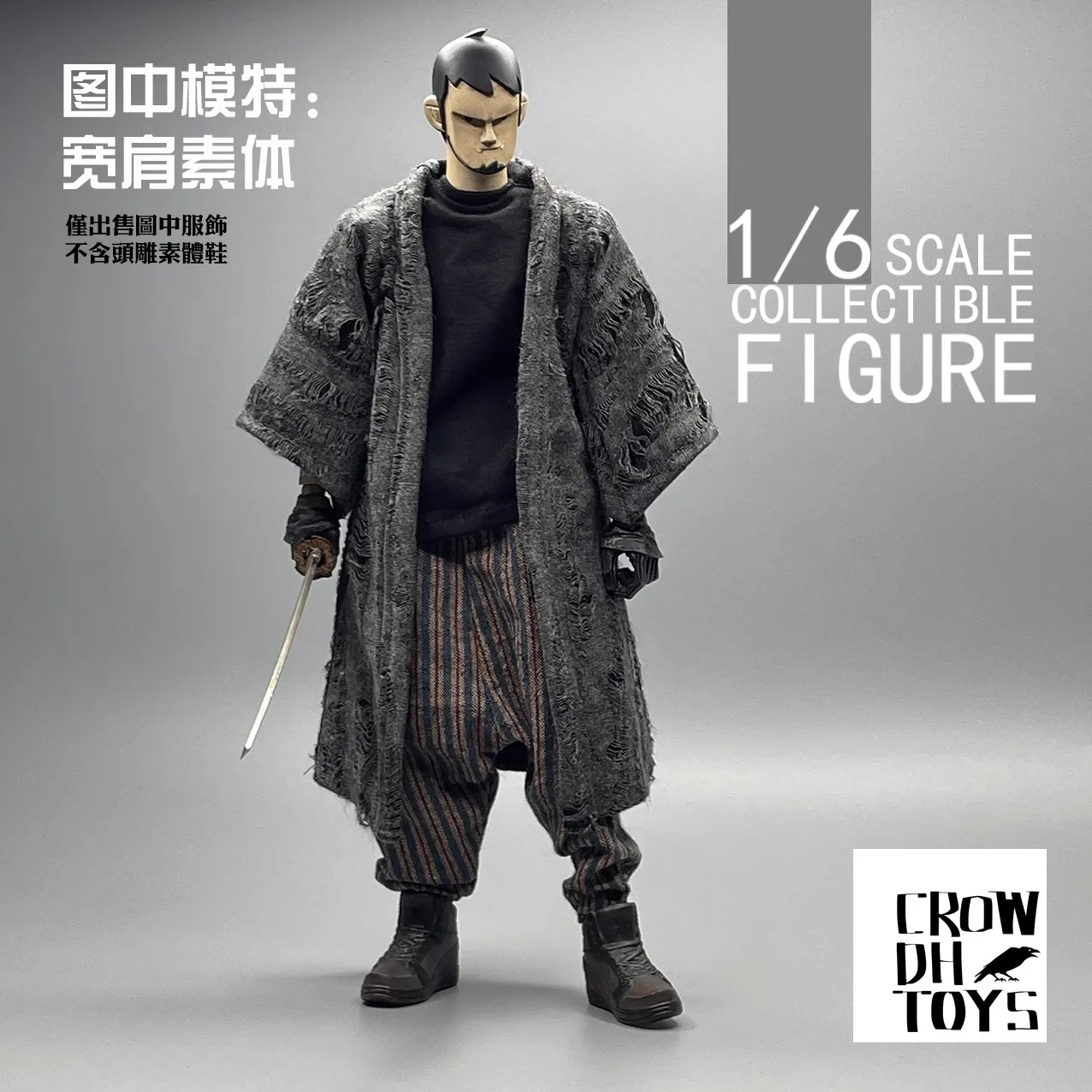 CROW DH TOYS Льняная рубашка серая для 12 дюймовой фигурки