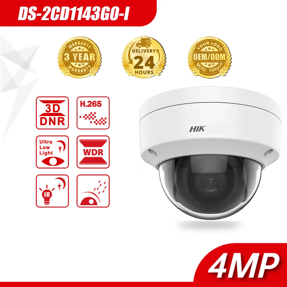 

Hikvision Compatible DS-2CD1143G0-I 4MP 2K POE IR Camera Security Protetion Night Vision Surveillance CCTV Outdoor