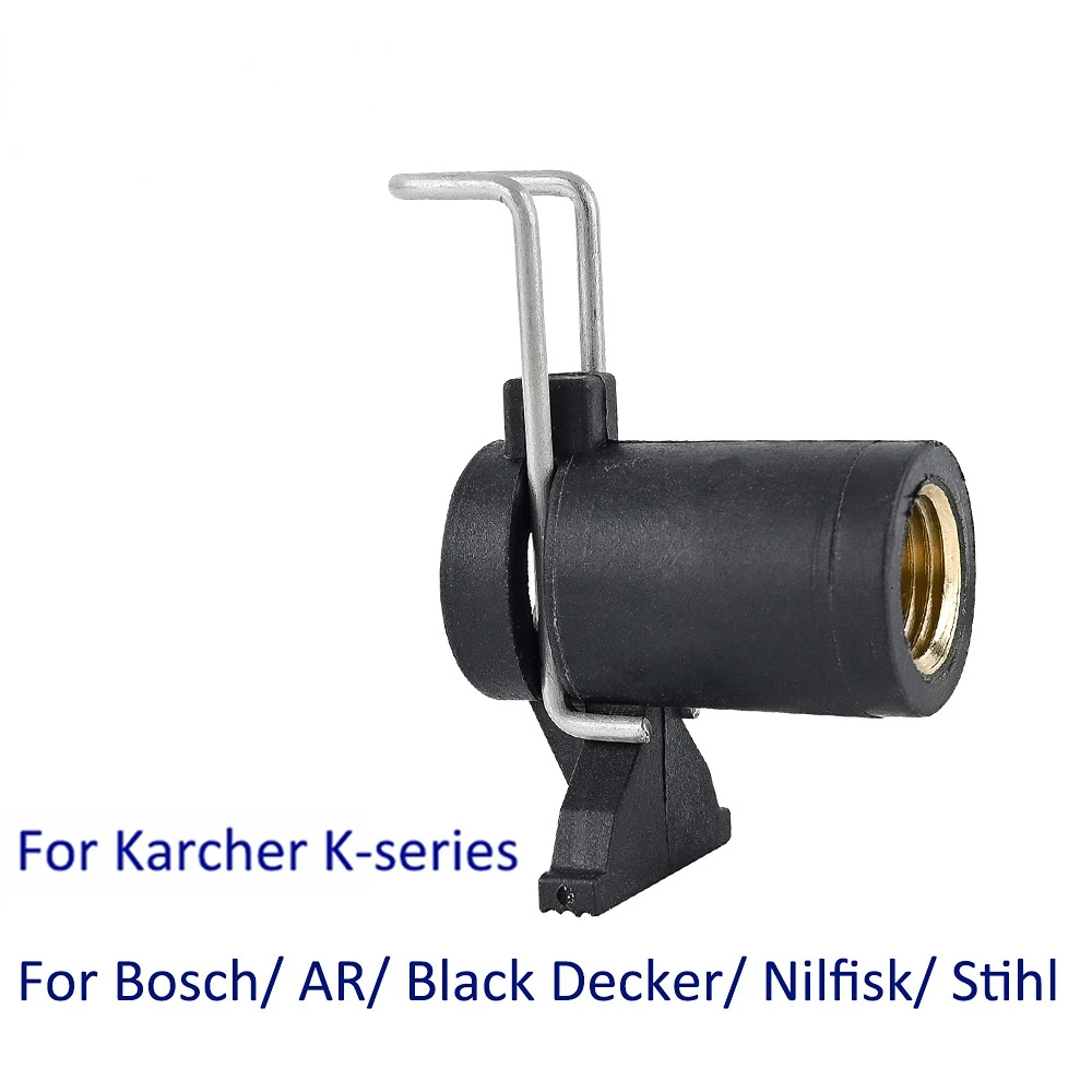Шланг для мойки высокого давления, конвертер для Karcher Bosche AR Black Decker Patriot Dawoo Nilfisk STIHL, шланг для очистки воды