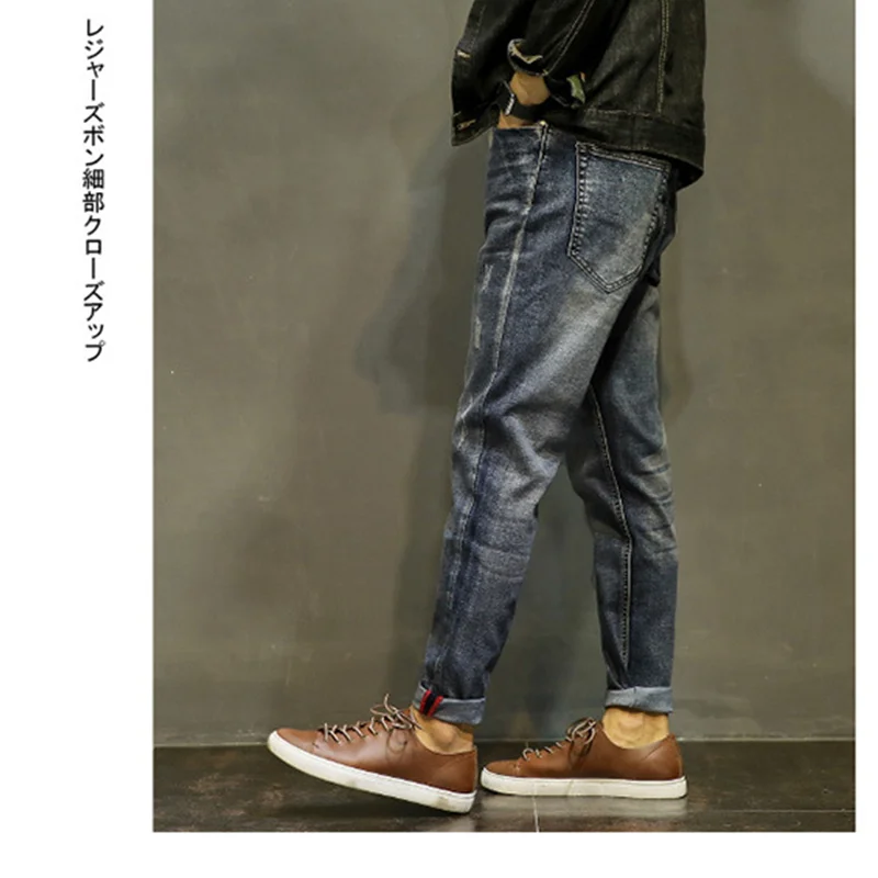 Men Clothing Autumn and Winter Straight Loose Cylinder Jeans Vintage Chaopai Elastic Force Comfortable Blue Harun Trousers Women