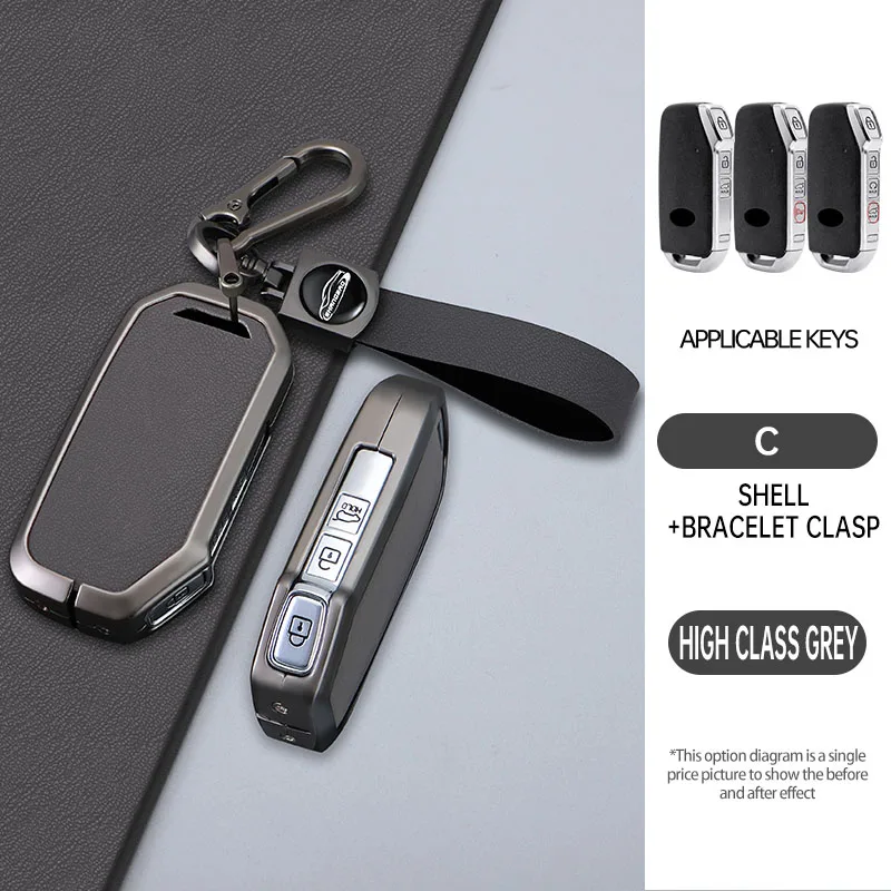 

Чехол для ключей с 3/4/5 кнопками для KIA Sportage Ceed Sorento Cerato KX5 KX-CROSS Forte K3 K5 K8 Ray Opatima Soul Telluride