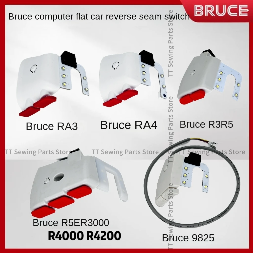 1 шт. новый оригинальный переключатель обратного стежка игольчатый фонарь