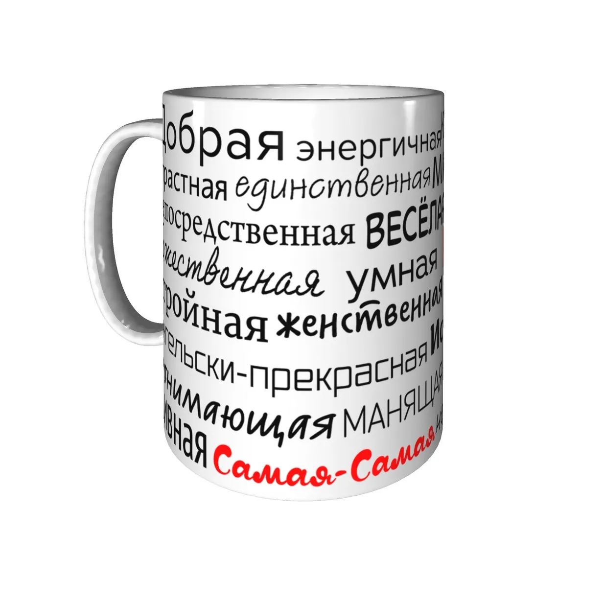 Кружка с именем Катерина улыбнись. | Mugs