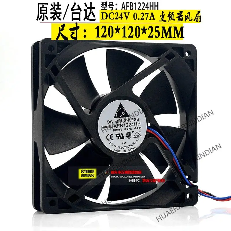 

New Afb12 24hh 12cm 12025 24V 0.27a Industrial Computer Inverter Server Cooling Fan Assembly Kit