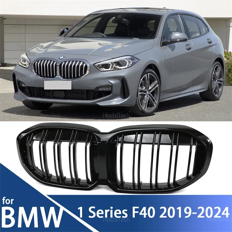 Высококачественный автомобильный передний бампер решетка почек 2-линейная