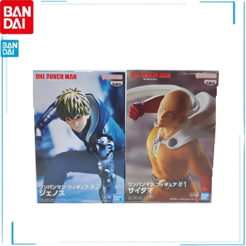 BANDAI ONE PUNCH-MAN saiлюбые Genos воспоминания детства праздничные подарки подарок на день