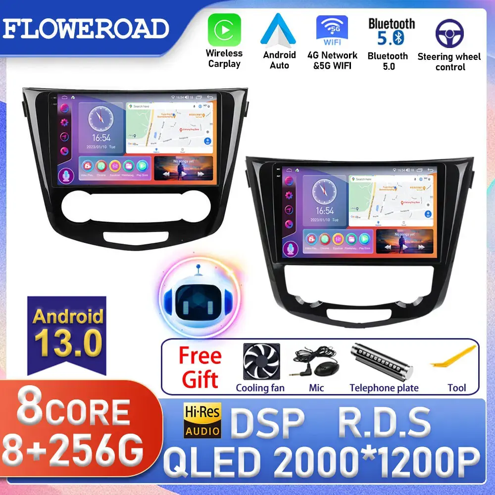 

Android For Nissan X-Trail xtrail X - Trail 3 T32 2013 - 2017 Qashqai 2 J11 Car Radio Multimedia Video Player Navigation GPS DVD