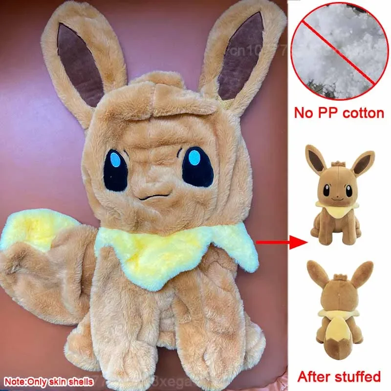 Большая плюшевая игрушка Eevee Snorlax 45/75 см кожаная детская подушка для сна Стич