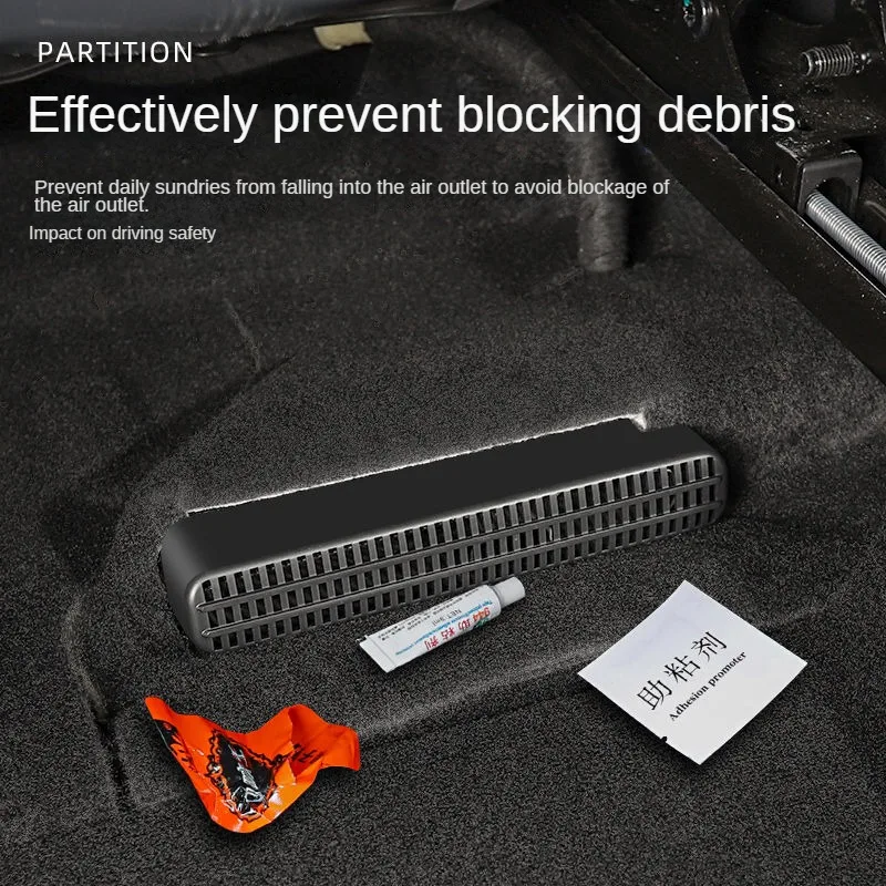 

Для Chery JAECOO J7 2022 2023 2024 2025 ABS черная крышка воздуховыпускного отверстия отделка под сиденьем автомобильные аксессуары для интерьера