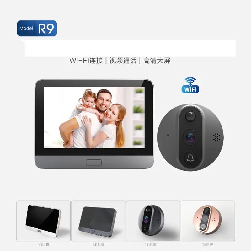 

Лидер продаж на Amazon, Международная электронная коммерция, 4,3 дюйма, Wi-Fi, умное мобильное обнаружение, фото-видео, цифровая фотография