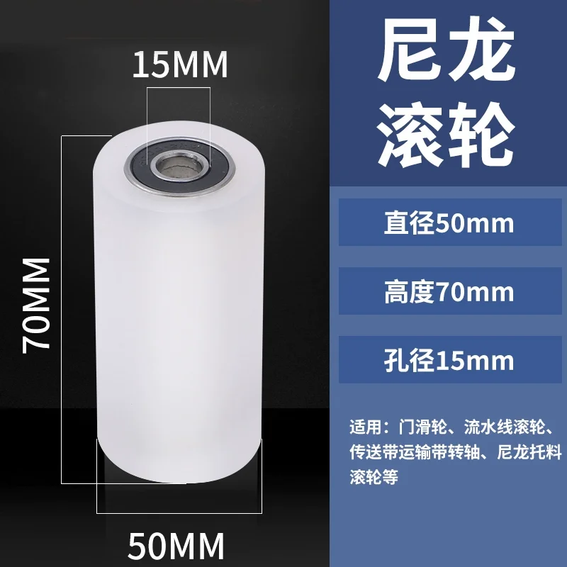 

Подшипниковый шкив 40