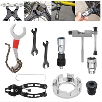 bicycle repair tool extractor puller wrench bike chain breaker cutter bicycle bottom bracket remover crank flywheel removal tool